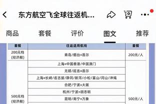 皮克：费迪南德是英超历史上最好的后卫，我从他身上学到了很多